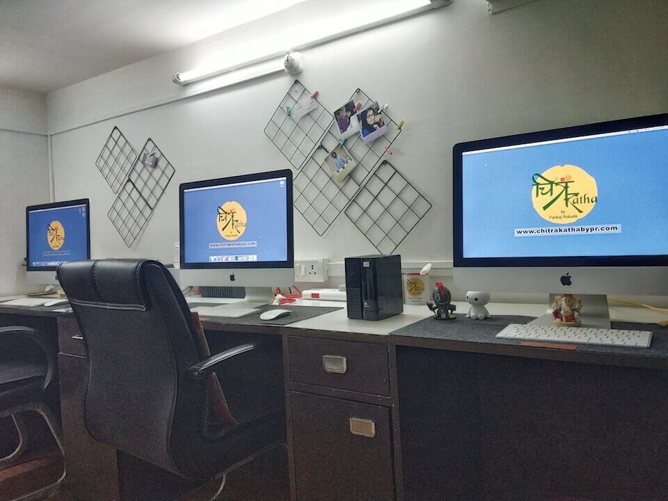 Office Setup Chitrakatha