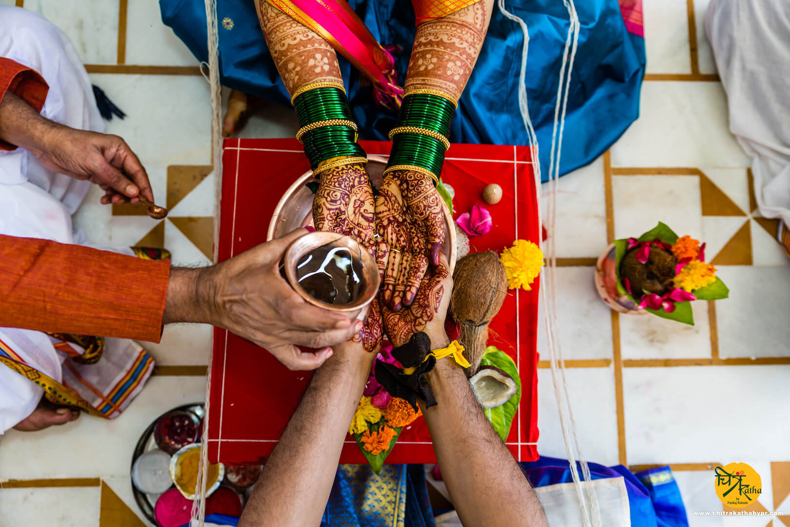 marathi wedding rituals