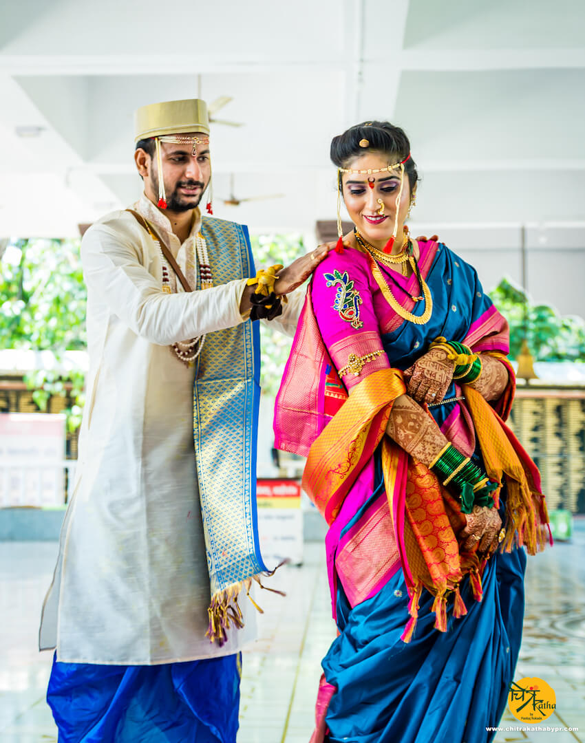 Marathi Wedding Rituals